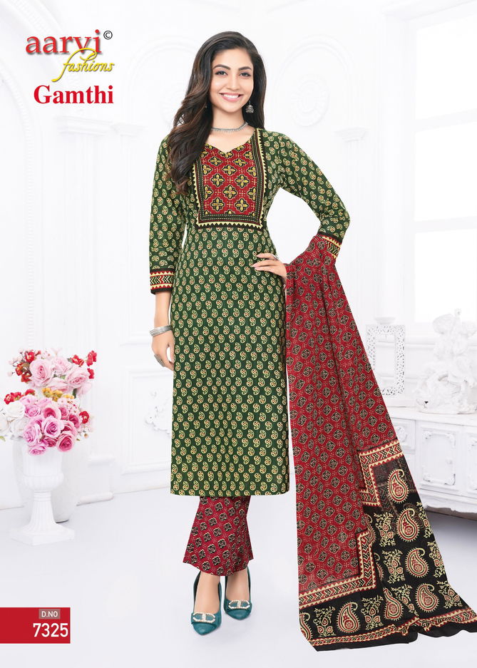 Gamthi Vol 5 By Aarvi Dobby Cotton Printed Kurti With Bottom Dupatta Wholesalers In Delhi
